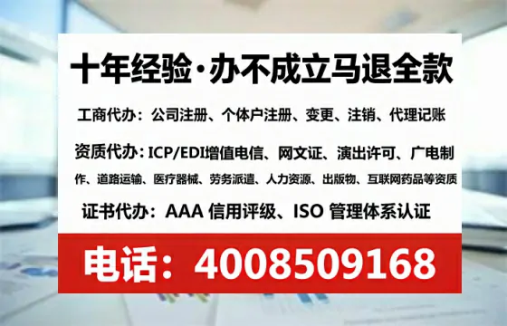 中山办理<a href='https://www.lihengelec.com/ '>医疗器械二类经营备案证</a>的实用价值与实操全攻略