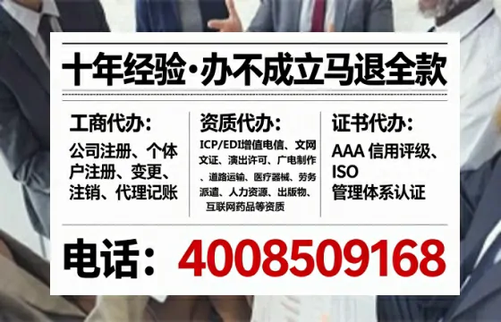 中山办理<a href='https://www.lihengelec.com/ '>医疗器械二类经营备案证</a>的实用价值与实操全攻略