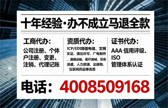 中山办理<a href='https://www.lihengelec.com/ '>医疗器械三类经营许可证</a>的实用指南:从需求到落地的完整经验分享