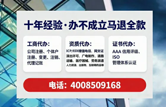中山办理<a href='https://www.lihengelec.com/ '>道路运输许可证</a>的实用价值与高效办理指南