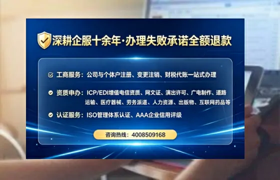 中山办理<a href='https://www.lihengelec.com/ '>食品经营许可证</a>的实用指南:从必要性到高效办结全记录