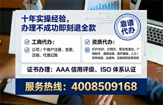 中山办理<a href='https://www.lihengelec.com/ '>食品经营许可证</a>的实用指南:从必要性到高效办结全记录